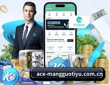芒果体育 APP | MangoSport