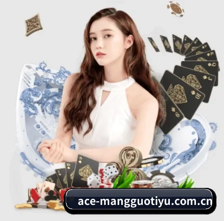 芒果体育 APP 界面 - MangoSport