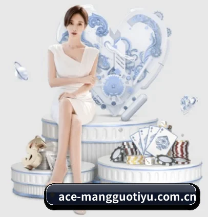 每个板块围绕一个运动项目展开 - 多运动项目内容板块 - MangoSport